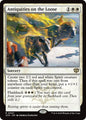 Magic: The Gathering Secrets of Strixhaven Antiquities on the Loose 7 R Near Mint (Japanese)