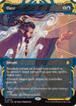 Magic: The Gathering Secrets of Strixhaven: Mystical Archive Daze 15 R Near Mint Foil (Japanese)