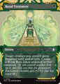 Magic: The Gathering Secrets of Strixhaven: Mystical Archive Royal Treatment 56 U Near Mint Foil (French)