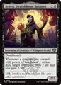 Magic: The Gathering Secrets of Strixhaven Arnyn, Deathbloom Botanist 74 U Near Mint Foil (Spanish)