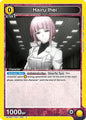 Union Arena UE18BT: Tokyo Ghoul Hairu Ihei UE18BT/TKG-1-005 Common Near Mint