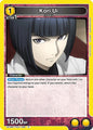 Union Arena UE18BT: Tokyo Ghoul Kori Ui UE18BT/TKG-1-006 Common Near Mint
