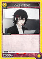 Union Arena UE18BT: Tokyo Ghoul Juzo Suzuya (007) UE18BT/TKG-1-007 Common Near Mint