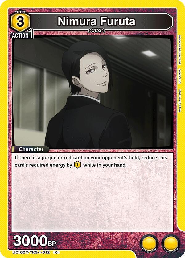 Union Arena UE18BT: Tokyo Ghoul Nimura Furuta UE18BT/TKG-1-012 Common Near Mint