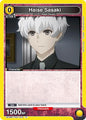 Union Arena UE18BT: Tokyo Ghoul Haise Sasaki (013) UE18BT/TKG-1-013 Common Near Mint