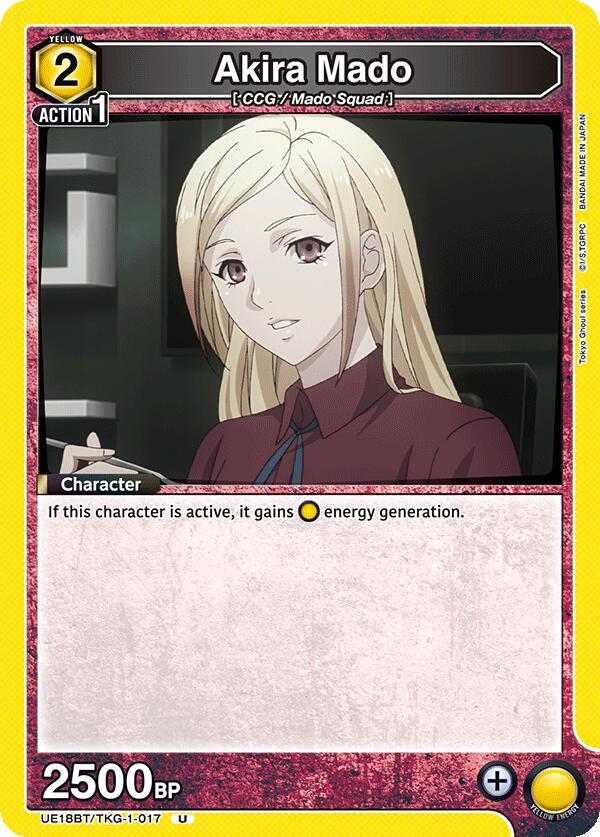 Union Arena UE18BT: Tokyo Ghoul Akira Mado (017) UE18BT/TKG-1-017 Uncommon Near Mint