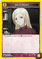 Union Arena UE18BT: Tokyo Ghoul Akira Mado (017) UE18BT/TKG-1-017 Uncommon Near Mint