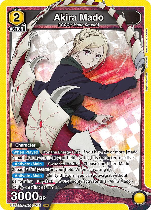 Union Arena UE18BT: Tokyo Ghoul Akira Mado (018) UE18BT/TKG-1-018 Super Rare Near Mint Foil