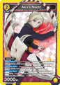 Union Arena UE18BT: Tokyo Ghoul Akira Mado (018) UE18BT/TKG-1-018 Super Rare Near Mint Foil