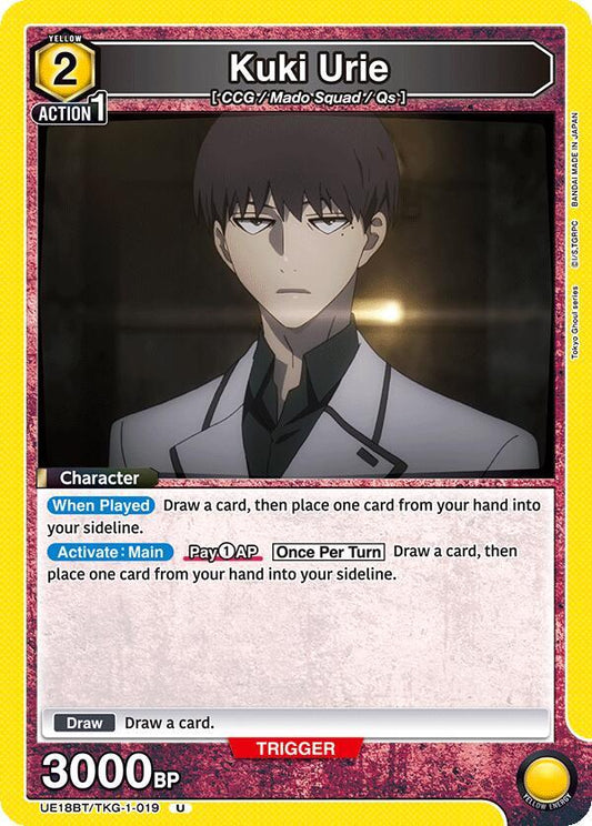 Union Arena UE18BT: Tokyo Ghoul Kuki Urie (019) UE18BT/TKG-1-019 Uncommon Near Mint
