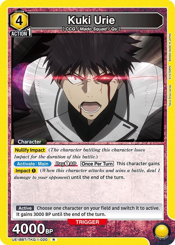 Union Arena UE18BT: Tokyo Ghoul Kuki Urie (020) UE18BT/TKG-1-020 Rare Near Mint Foil
