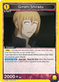 Union Arena UE18BT: Tokyo Ghoul Ginshi Shirazu (021) UE18BT/TKG-1-021 Uncommon Near Mint