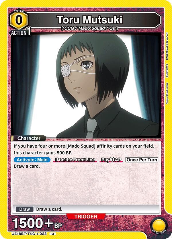 Union Arena UE18BT: Tokyo Ghoul Toru Mutsuki (023) UE18BT/TKG-1-023 Uncommon Near Mint