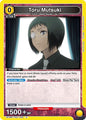Union Arena UE18BT: Tokyo Ghoul Toru Mutsuki (023) UE18BT/TKG-1-023 Uncommon Near Mint
