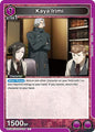 Union Arena UE18BT: Tokyo Ghoul Kaya Irimi UE18BT/TKG-1-035 Common Near Mint