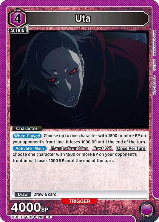 Union Arena UE18BT: Tokyo Ghoul Uta (036) UE18BT/TKG-1-036 Uncommon Near Mint
