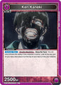 Union Arena UE18BT: Tokyo Ghoul Ken Kaneki (039) UE18BT/TKG-1-039 Uncommon Near Mint