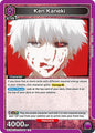 Union Arena UE18BT: Tokyo Ghoul Ken Kaneki (040) UE18BT/TKG-1-040 Rare Near Mint Foil