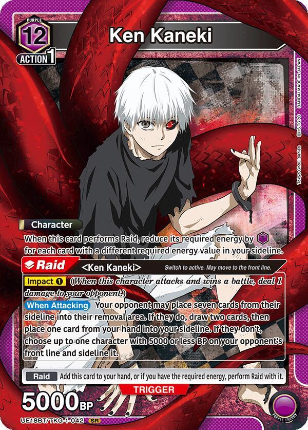 Union Arena UE18BT: Tokyo Ghoul Ken Kaneki (042) UE18BT/TKG-1-042 Super Rare Near Mint Foil