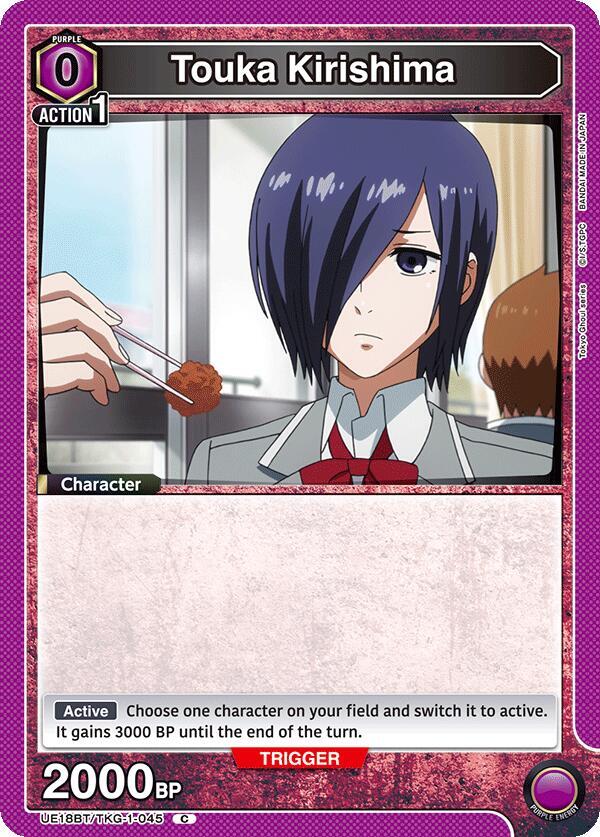 Union Arena UE18BT: Tokyo Ghoul Touka Kirishima (045) UE18BT/TKG-1-045 Common Near Mint