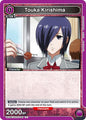 Union Arena UE18BT: Tokyo Ghoul Touka Kirishima (045) UE18BT/TKG-1-045 Common Near Mint