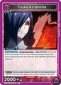 Union Arena UE18BT: Tokyo Ghoul Touka Kirishima (046) UE18BT/TKG-1-046 Uncommon Near Mint