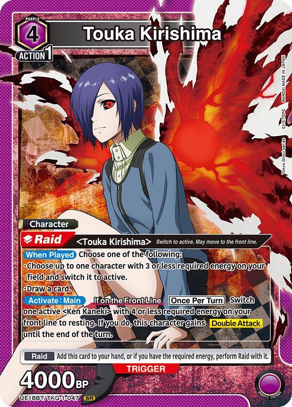 Union Arena UE18BT: Tokyo Ghoul Touka Kirishima (047) UE18BT/TKG-1-047 Super Rare Near Mint Foil