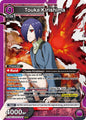 Union Arena UE18BT: Tokyo Ghoul Touka Kirishima (047) UE18BT/TKG-1-047 Super Rare Near Mint Foil