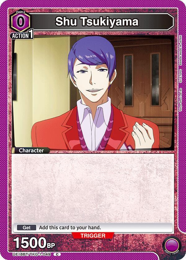Union Arena UE18BT: Tokyo Ghoul Shu Tsukiyama (049) UE18BT/TKG-1-049 Common Near Mint