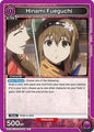 Union Arena UE18BT: Tokyo Ghoul Hinami Fueguchi (055) UE18BT/TKG-1-055 Rare Near Mint Foil
