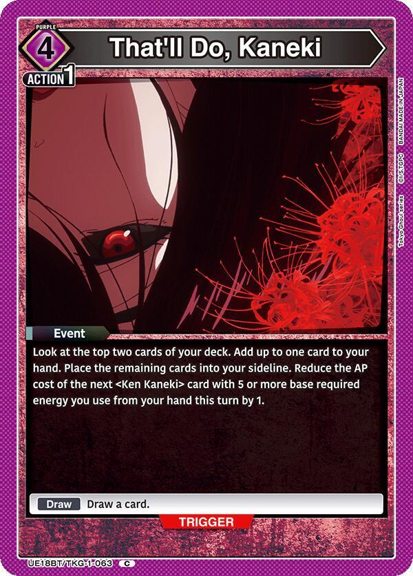 Union Arena UE18BT: Tokyo Ghoul That'll Do, Kaneki UE18BT/TKG-1-063 Common Near Mint