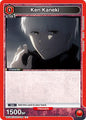 Union Arena UE18BT: Tokyo Ghoul Ken Kaneki (068) UE18BT/TKG-1-068 Common Near Mint