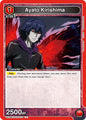 Union Arena UE18BT: Tokyo Ghoul Ayato Kirishima (073) UE18BT/TKG-1-073 Uncommon Near Mint