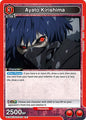 Union Arena UE18BT: Tokyo Ghoul Ayato Kirishima (074) UE18BT/TKG-1-074 Rare Near Mint Foil