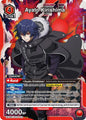 Union Arena UE18BT: Tokyo Ghoul Ayato Kirishima (075) UE18BT/TKG-1-075 Super Rare Near Mint Foil