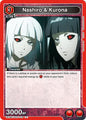 Union Arena UE18BT: Tokyo Ghoul Nashiro & Kurona UE18BT/TKG-1-076 Common Near Mint
