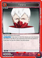 Union Arena UE18BT: Tokyo Ghoul Tatara UE18BT/TKG-1-077 Uncommon Near Mint