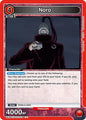 Union Arena UE18BT: Tokyo Ghoul Noro UE18BT/TKG-1-079 Uncommon Near Mint