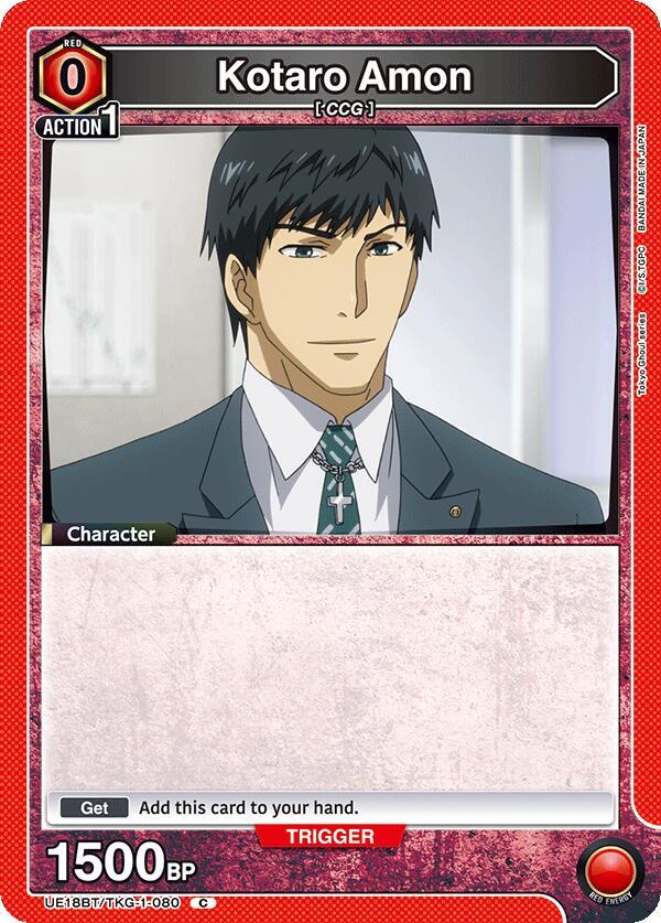 Union Arena UE18BT: Tokyo Ghoul Kotaro Amon (080) UE18BT/TKG-1-080 Common Near Mint