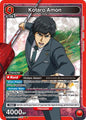 Union Arena UE18BT: Tokyo Ghoul Kotaro Amon (083) UE18BT/TKG-1-083 Super Rare Near Mint Foil