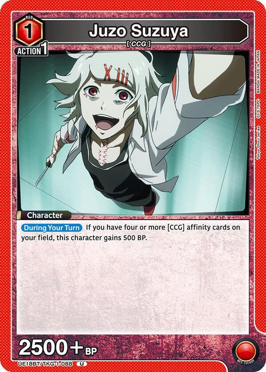 Union Arena UE18BT: Tokyo Ghoul Juzo Suzuya (088) UE18BT/TKG-1-088 Uncommon Near Mint