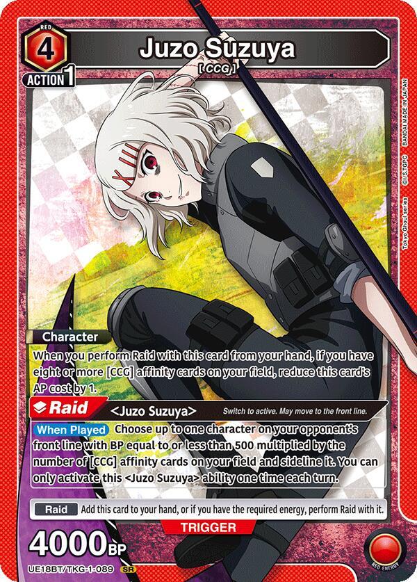 Union Arena UE18BT: Tokyo Ghoul Juzo Suzuya (089) UE18BT/TKG-1-089 Super Rare Near Mint Foil