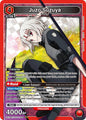 Union Arena UE18BT: Tokyo Ghoul Juzo Suzuya (089) UE18BT/TKG-1-089 Super Rare Near Mint Foil