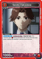 Union Arena UE18BT: Tokyo Ghoul Seido Takizawa UE18BT/TKG-1-090 Common Near Mint