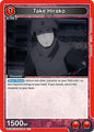 Union Arena UE18BT: Tokyo Ghoul Take Hirako (093) UE18BT/TKG-1-093 Common Near Mint