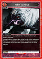 Union Arena UE18BT: Tokyo Ghoul Half-Kakuja UE18BT/TKG-1-099 Uncommon Near Mint