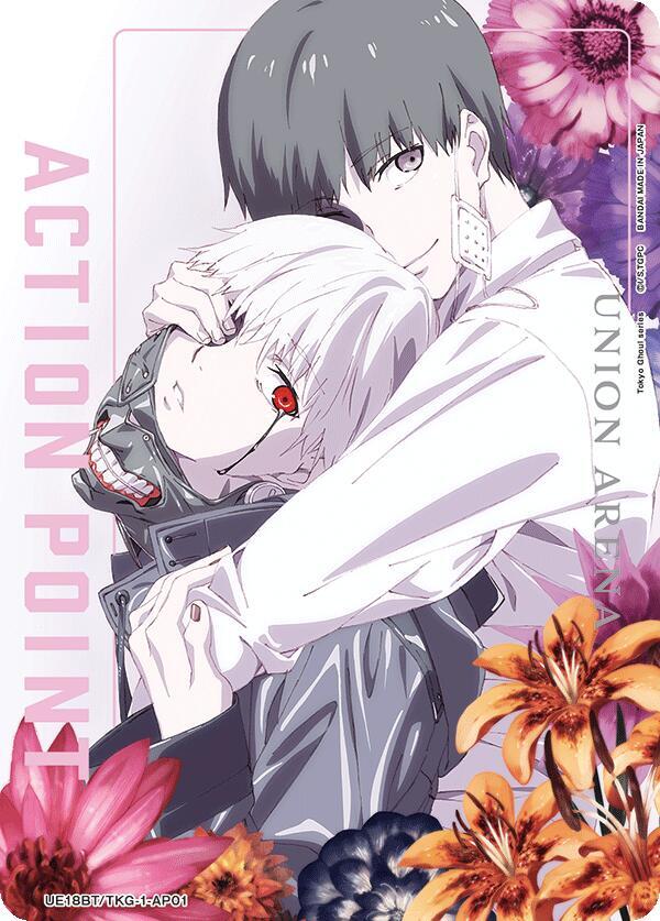 Union Arena UE18BT: Tokyo Ghoul Action Point Card (AP01) UE18BT/TKG-1-AP01 Action Point Near Mint