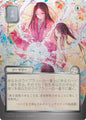 Magic: The Gathering Secrets of Strixhaven: Mystical Archive Sleight of Hand (JP Alternate Art) (Silver Scroll Foil) 152 U Near Mint Foil