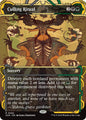 Magic: The Gathering Secrets of Strixhaven: Mystical Archive Culling Ritual 62 R Near Mint Foil (Japanese)