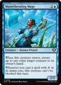 Magic: The Gathering Secrets of Strixhaven Matterbending Mage 59 U Near Mint Foil (Spanish)
